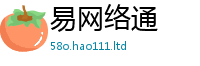 管家婆中特王中王跟2025新奥天天开好彩新奥彩免费版